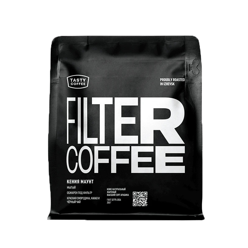 Кофе для фильтра молотый "Кения Маунт", 250 г, Tasty Coffee