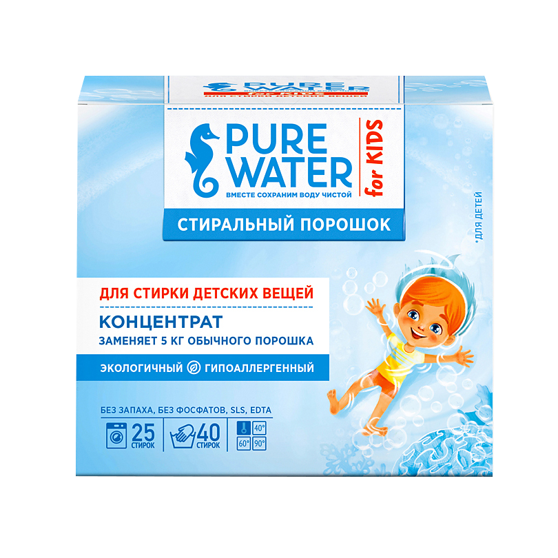 Стиральный порошок для детского белья Pure Water