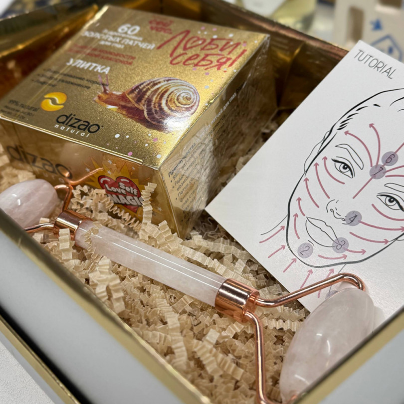 Подарочный набор "SPA по-домашнему"